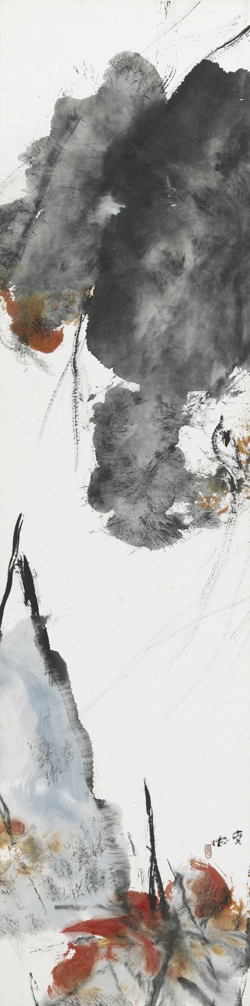 Henri Chen Kezhan - Lotus 