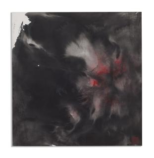 Henri Chen Kezhan - Study Of Nature I