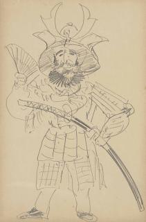 Henri De Toulouse-Lautrec - Comte de Toulouse-Lautrec en samouraï