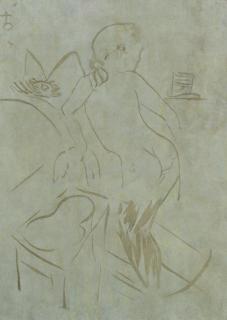 Henri De Toulouse-Lautrec - Intimité