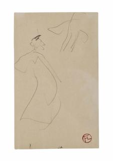 Henri De Toulouse-Lautrec - Madame Marthe Mellot dans la Gitane