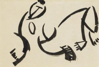 Henri Gaudier-Brzeska - Animal Study