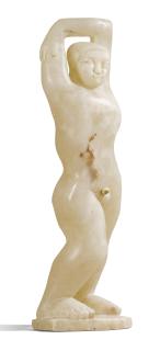 Henri Gaudier-Brzeska - Boy