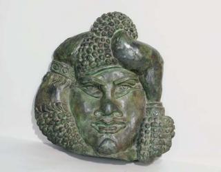 Henri Gaudier-Brzeska - Ornamental Mask