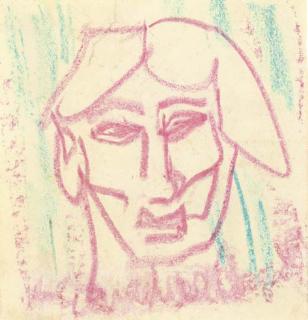 Henri Gaudier-Brzeska - Self-Portrait
