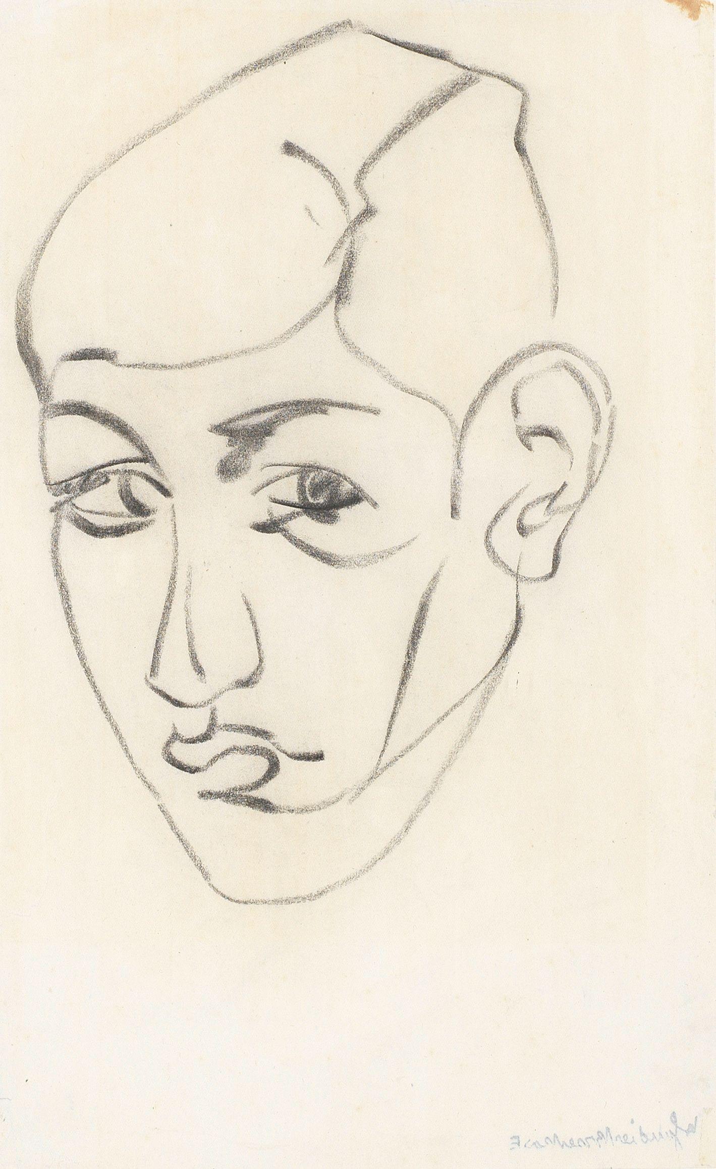 Henri Gaudier-Brzeska - The Boy Lunn