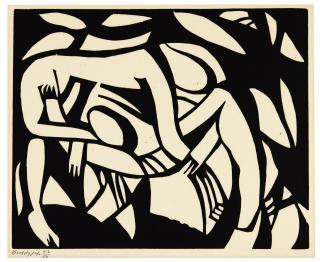 Henri Gaudier-Brzeska - Wrestlers (Carey & Griffiths 18)