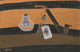 Henri Hayden - Composition à la pipe et à l\'as de trèfle