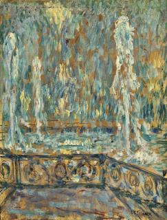 Henri Le Sidaner - Les Jets D\'Eau