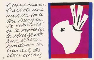 Henri Matisse - L\'Avaleur de Sabres, Plate XIII from: Jazz (cf. Duthuit books 22)