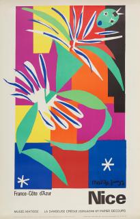 Henri Matisse - Nice. France Cote-D\'Azur, La Danseuse Créole