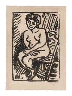 Henri Matisse - Petit Bois Noir (Duthuit 319)