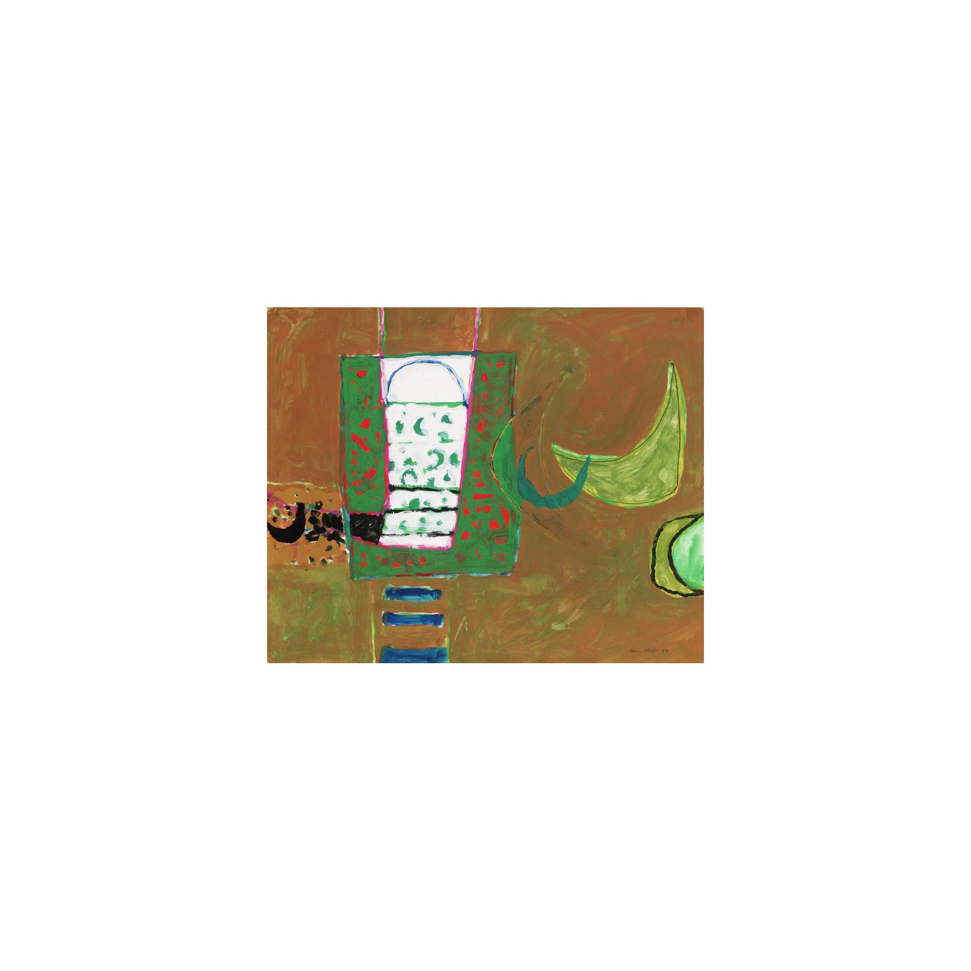 Henry Cliffe - Afternoon