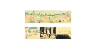 Henry Darger - Lost in the heart of the enemys territory [...]
