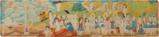 Henry Darger - Untitled
