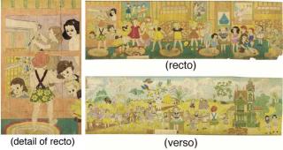Henry Darger - While Inside they Await Developments/They are Cleverly Outwitted...