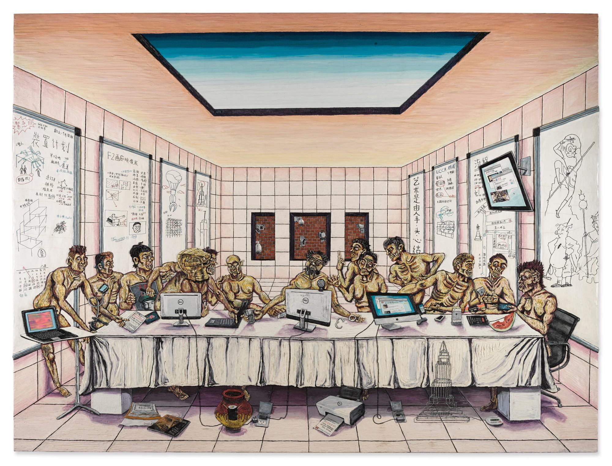 Henry Hudson - Plate 9, Freedom of Speech