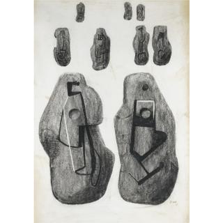 Henry Moore, O.M., C.H. - Ideas For Stone Carving