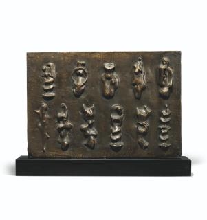 Henry Moore, O.M., C.H. - Wall Relief: Maquette No. 3