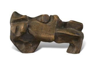 Henry Moore - Slow Form: Tortoise