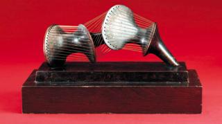 Henry Moore - Stringed Figure