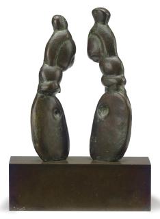 Henry Moore - Two Standing Figures: Concretions