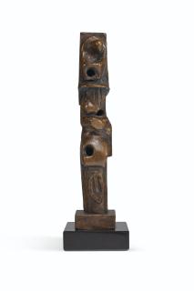 Henry Moore - Upright Motive: Maquette No. 5