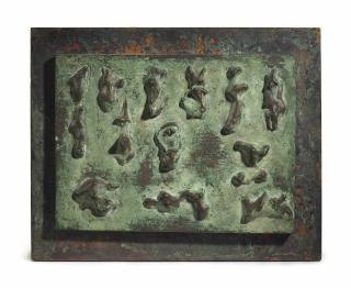 Henry Moore - Wall Relief: Maquette No. 9