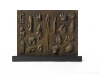 Henry Moore - Wall Relief: Maquette Number 6