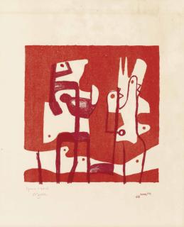 Henry Moore - White Forms (Cramer 65)