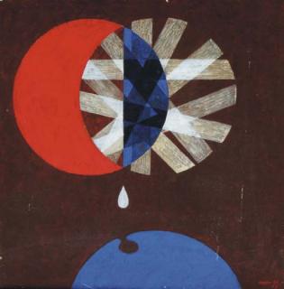 Herbert Bayer - Event