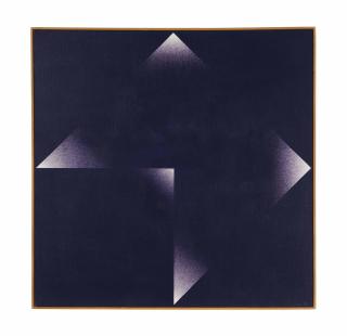 Herbert Bayer - Three Quarter Square