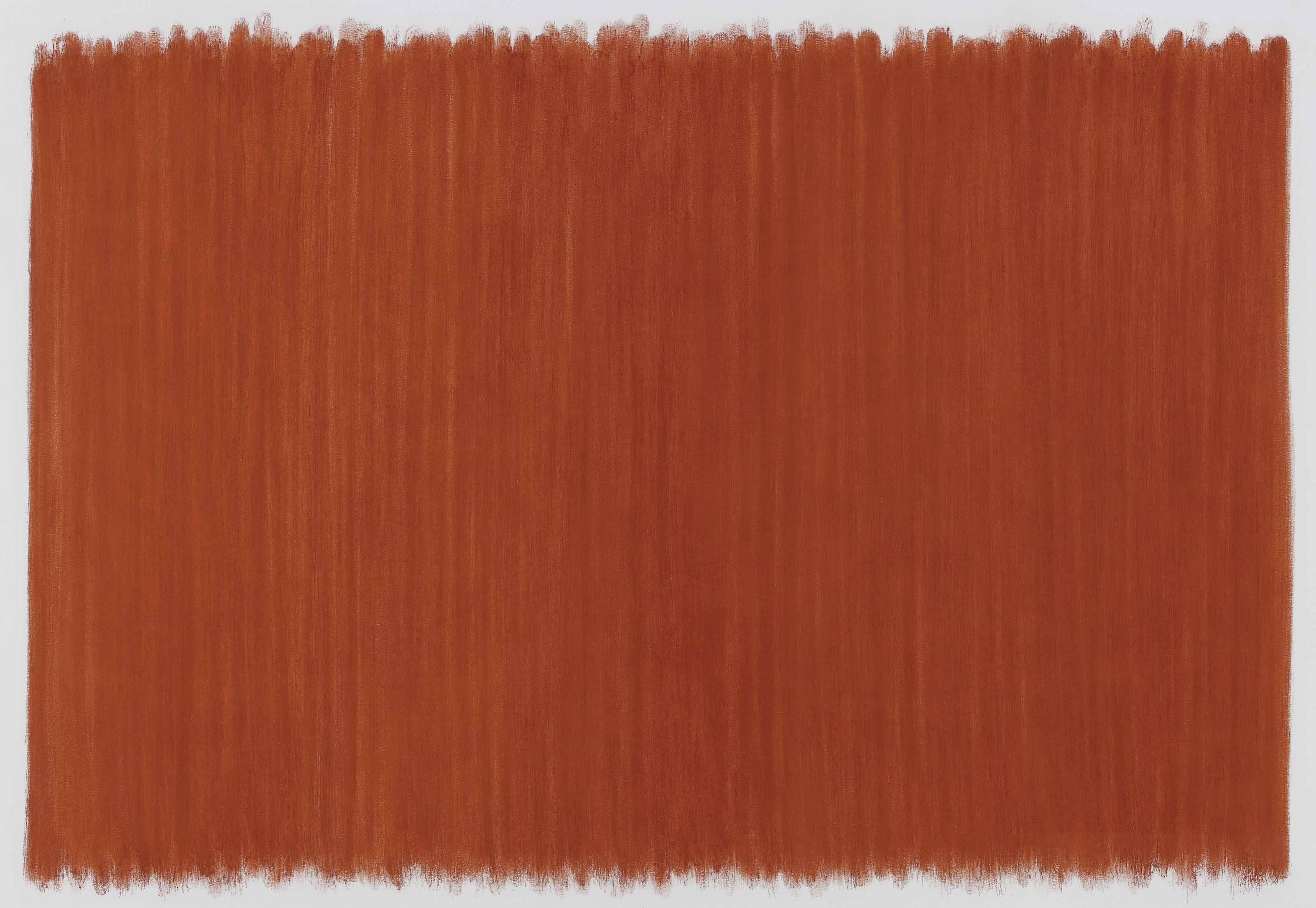 Herman De Vries - From Earth: Gomera Lomo Loco 284