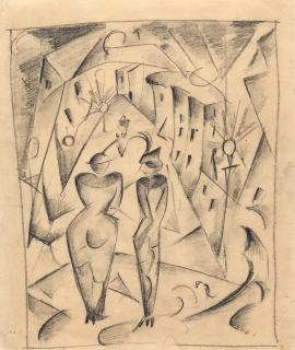 Hermann Stenner - Zwei Frauen auf der Straße