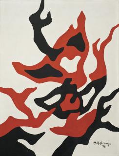 Hernando Ruiz Ocampo - Unknown