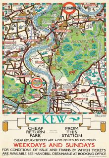 Herry Perry - \'Kew\' & \'Morden\'