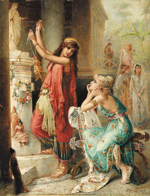 Heva Coomans - An offering to the goddess