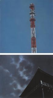 Hideki Satoh - Untitled