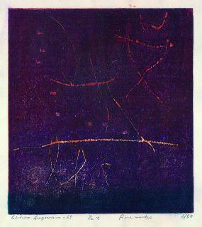 Hideo Hagiwara - 2 Bll. Fireworks. Fireworks 3