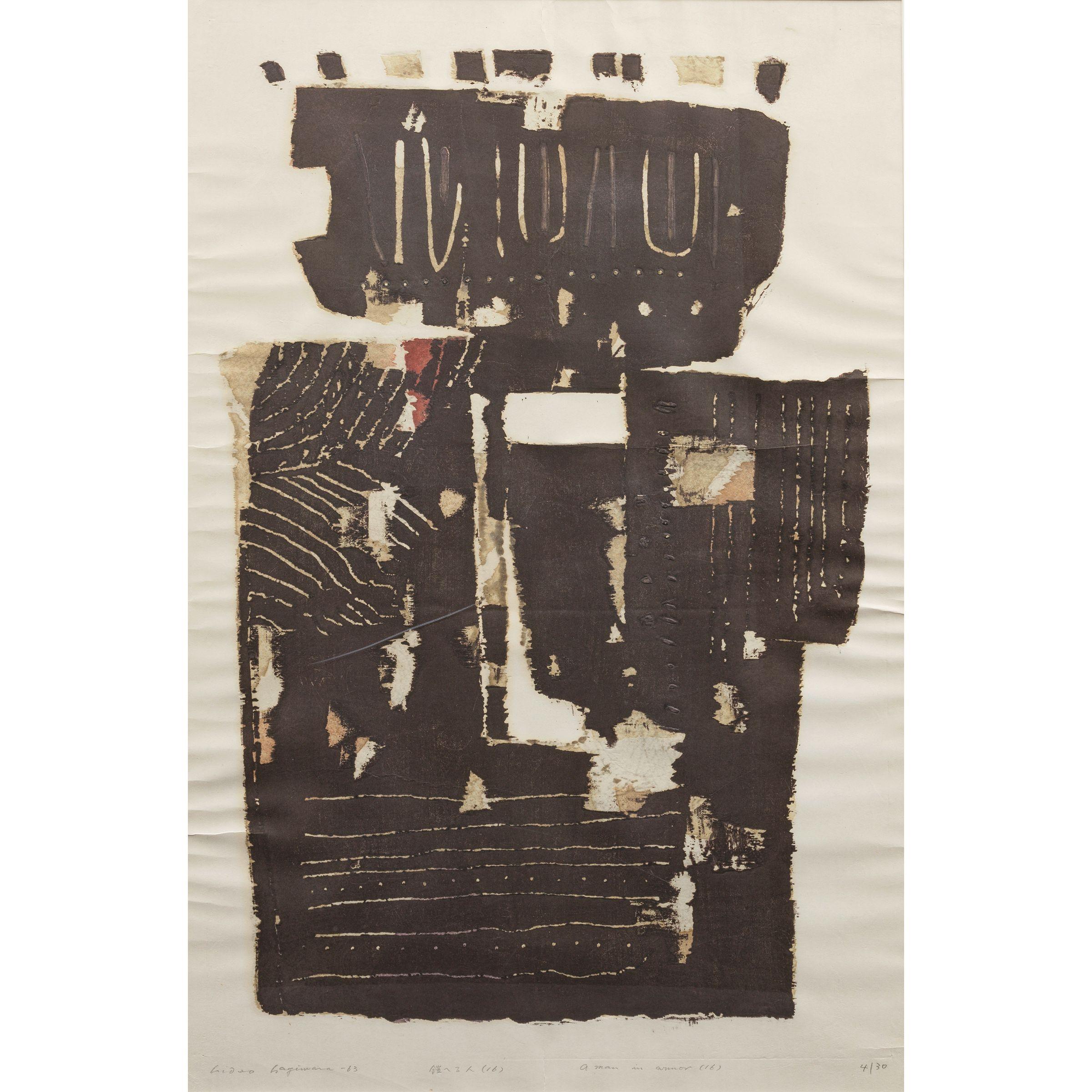 Hideo Hagiwara - A Man in Armor (16)