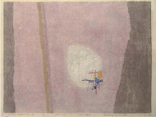 Hideo Hagiwara - Unknown