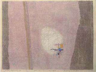 Hideo Hagiwara - Unknown