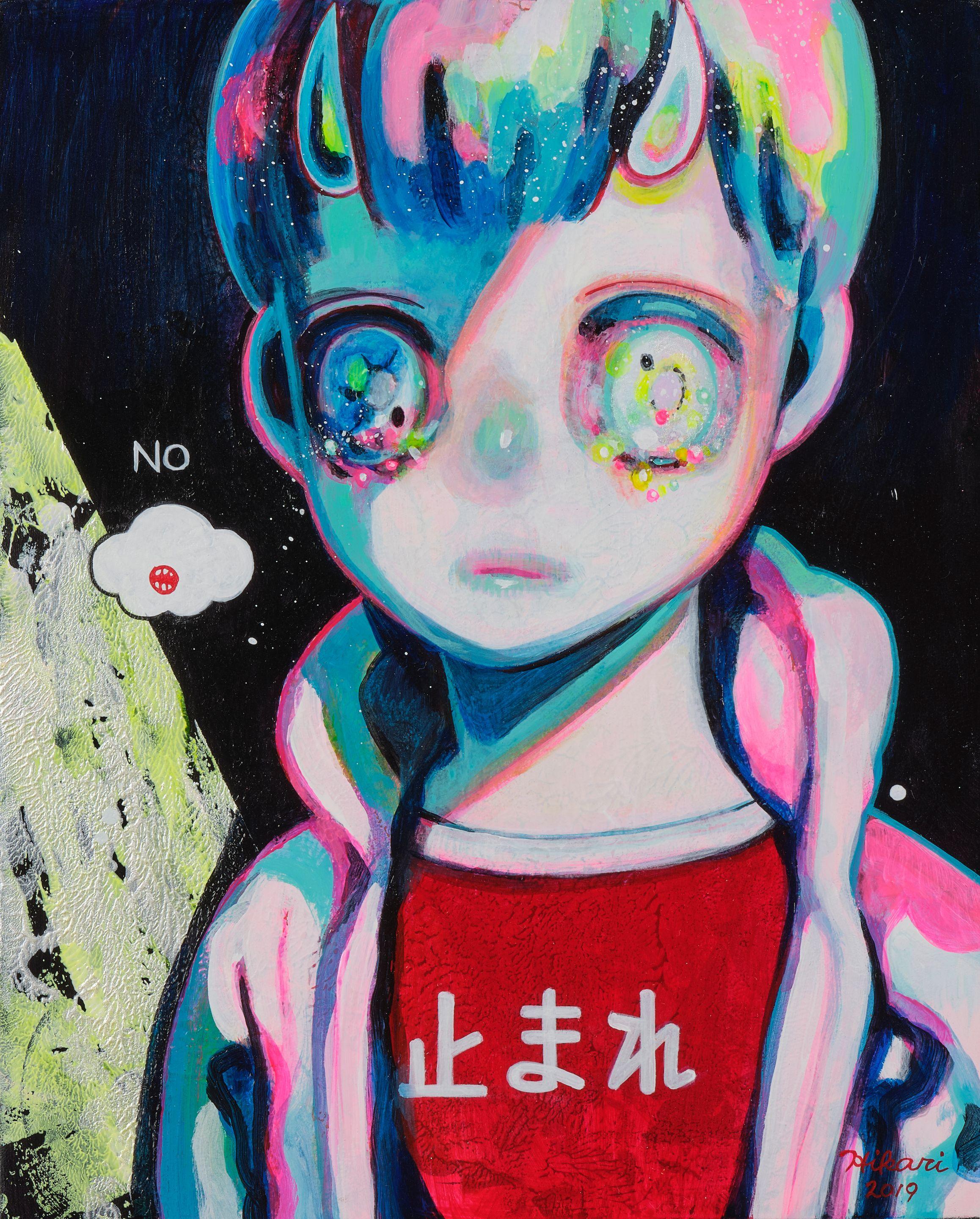 Hikari Shimoda - Children Living in Transparent Darkness #3
