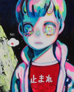 Hikari Shimoda - Children Living in Transparent Darkness #3