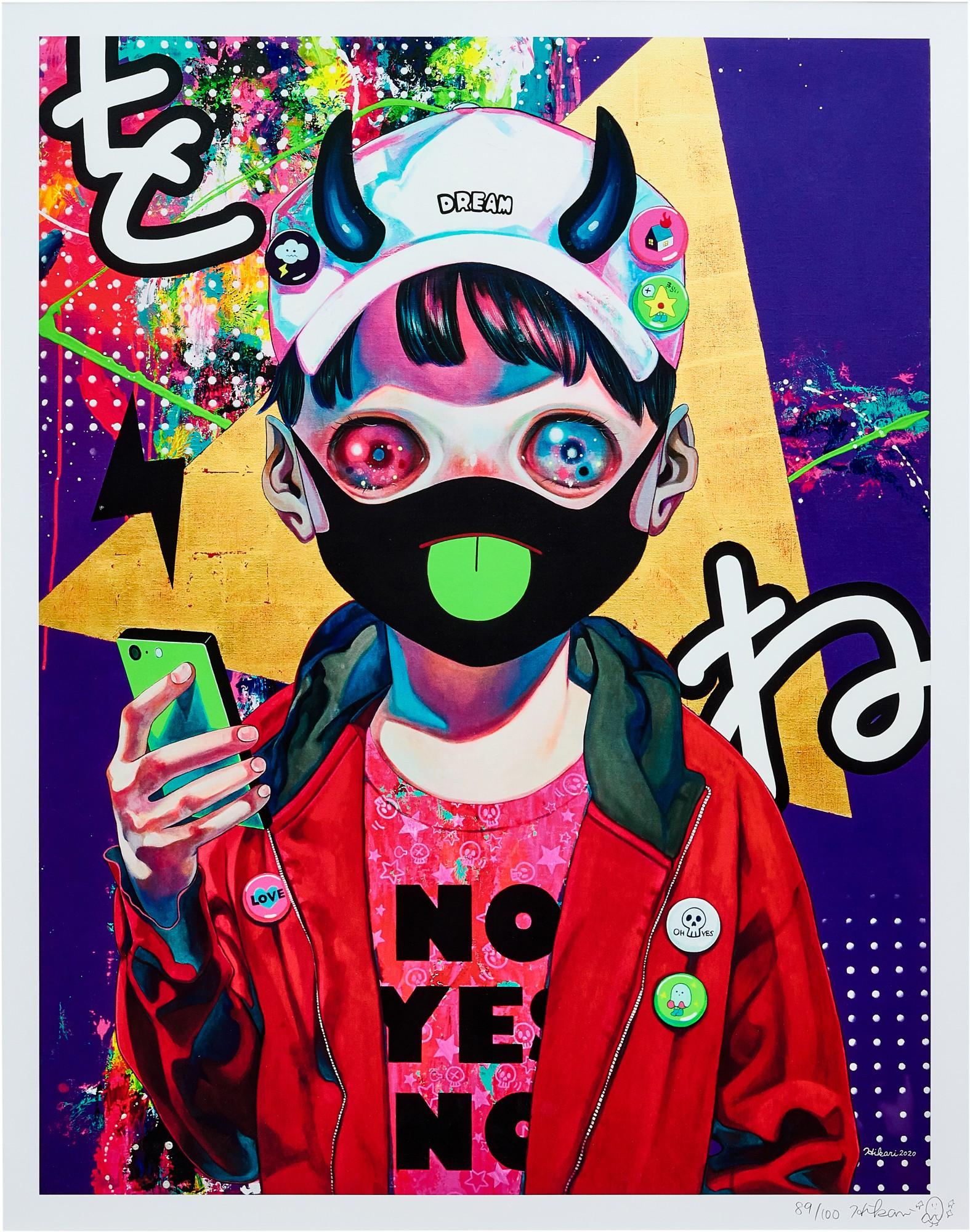 Hikari Shimoda - Portrait Of A Modern Person Wearing A Mask