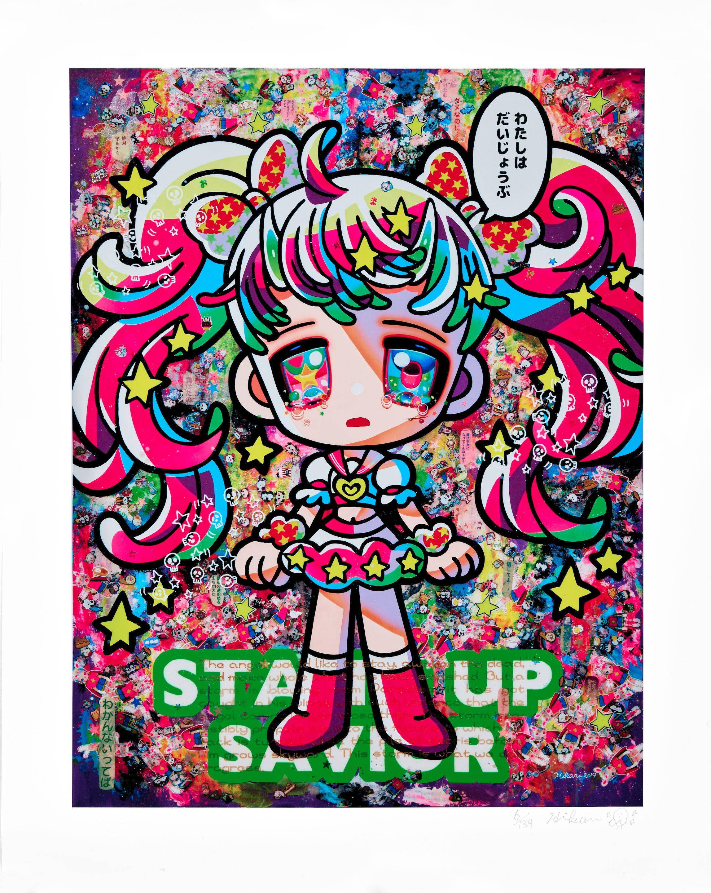 Hikari Shimoda - Stand Up Savior