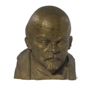 Hildo Krop - A Bust Of Lenin