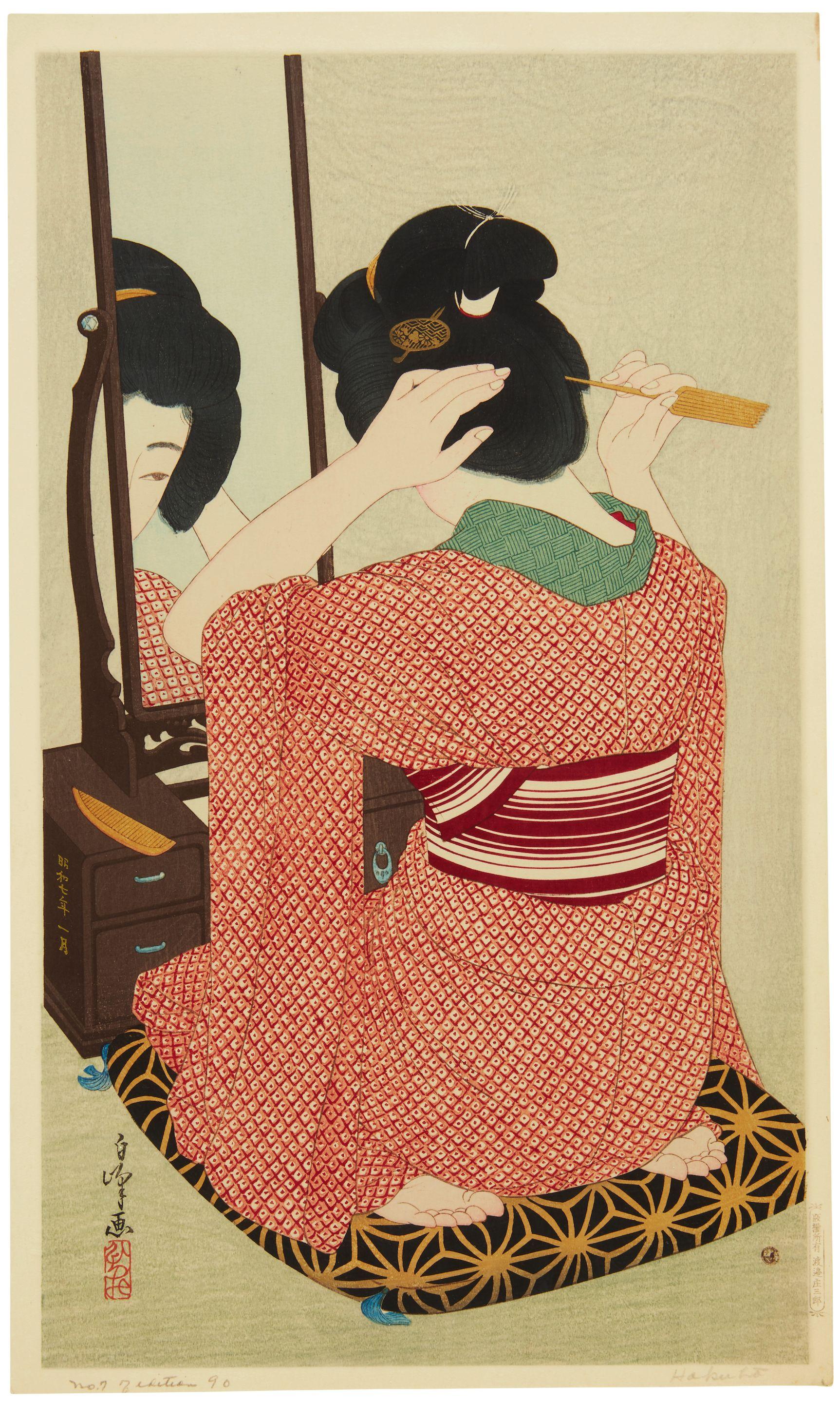 Hirano Hakuho - Showa Era (1926-1989), 1932