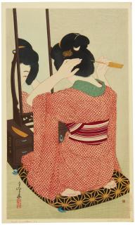 Hirano Hakuho - Showa Era (1926-1989), 1932