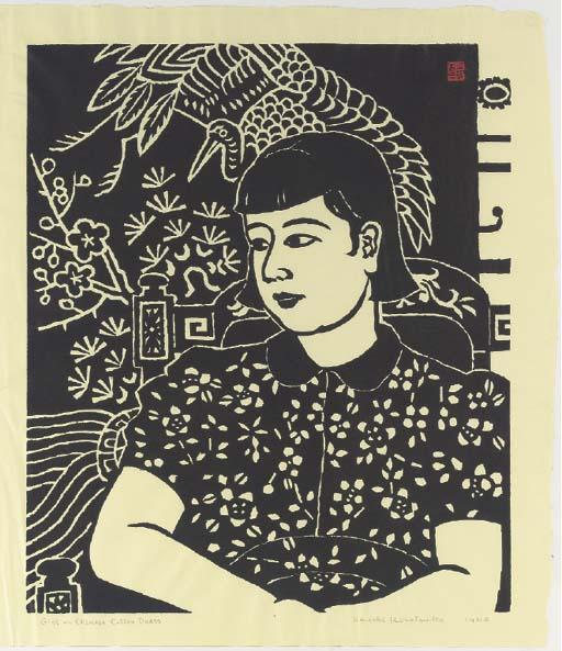 Hiratsuka Un\'Ichi - Girl On [Sic] Chinese Cotton Dress, 1942